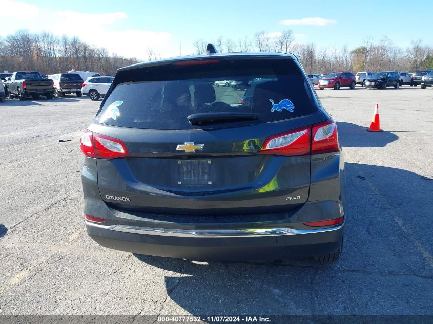 2018 Chevrolet Equinox Ls VIN: 2GNAXREV2J6287348 Lot: 40777532