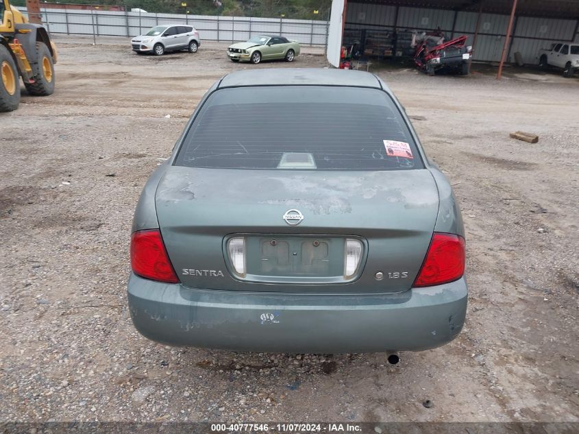 2005 Nissan Sentra 1.8S VIN: 3N1CB51D05L583690 Lot: 40777546