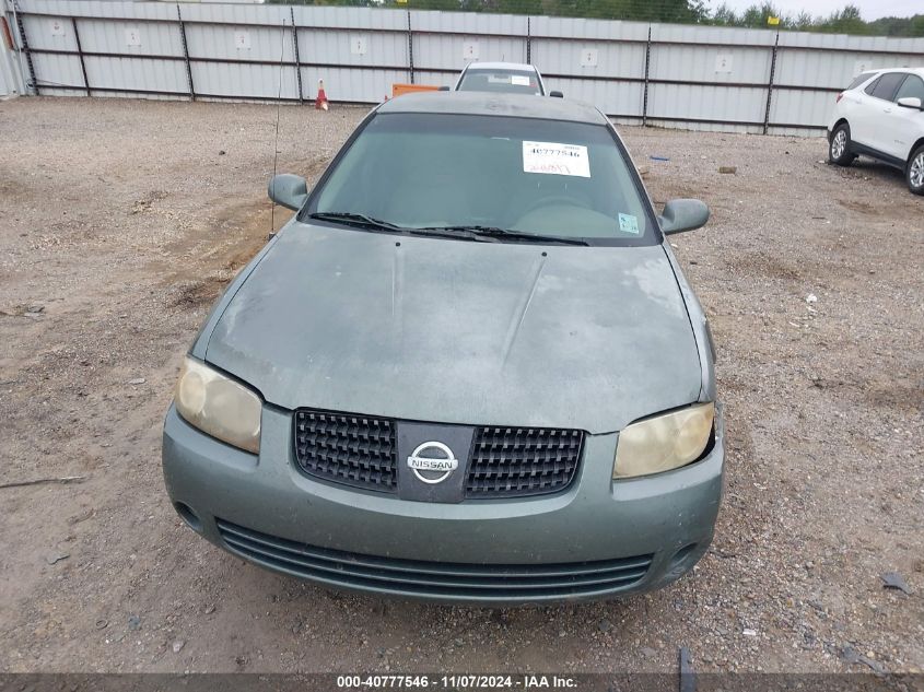 2005 Nissan Sentra 1.8S VIN: 3N1CB51D05L583690 Lot: 40777546