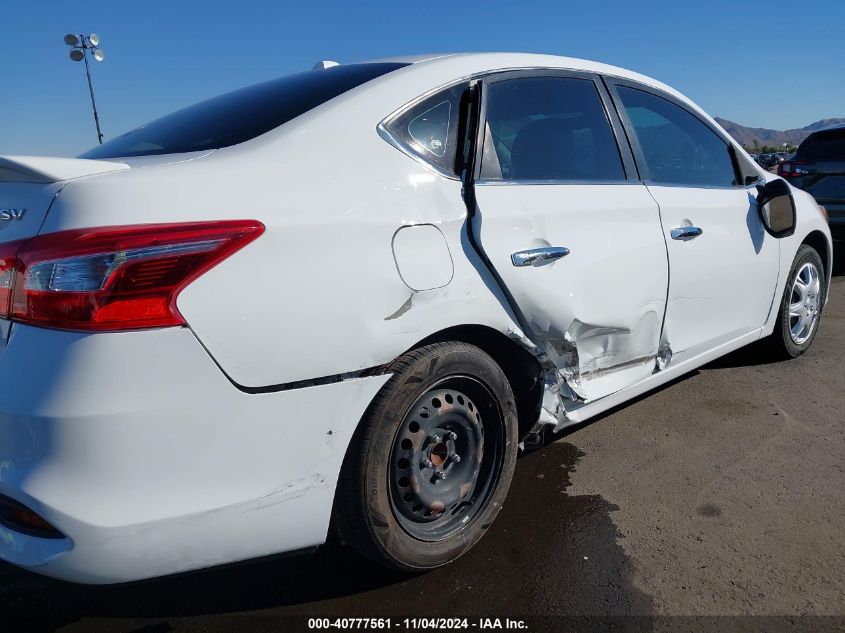 2017 NISSAN SENTRA SV - 3N1AB7AP9HY391513