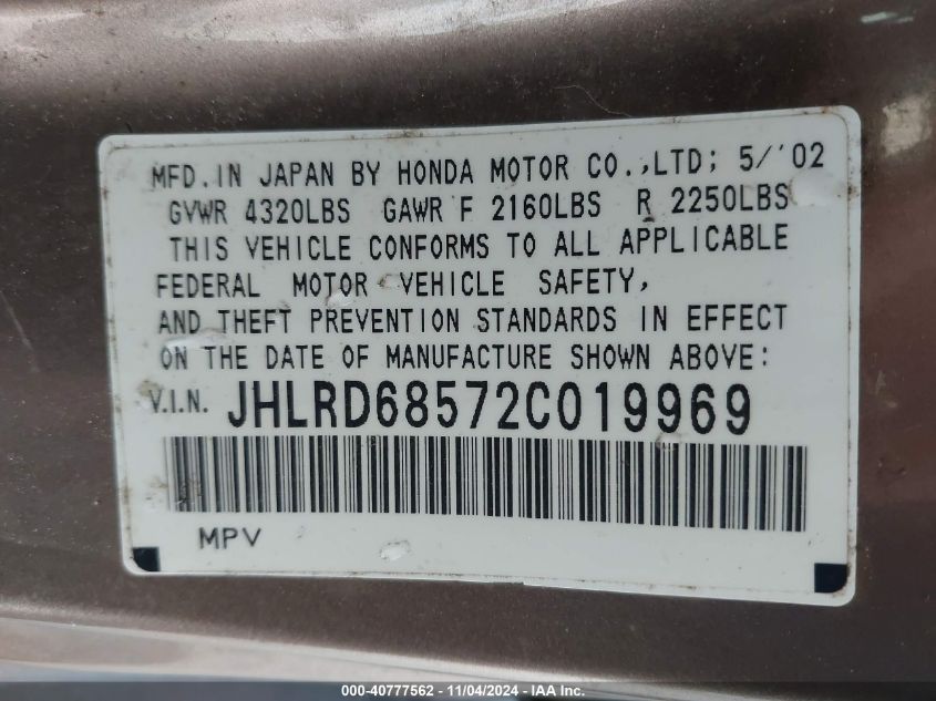 2002 Honda Cr-V Lx VIN: JHLRD68572C019969 Lot: 40777562