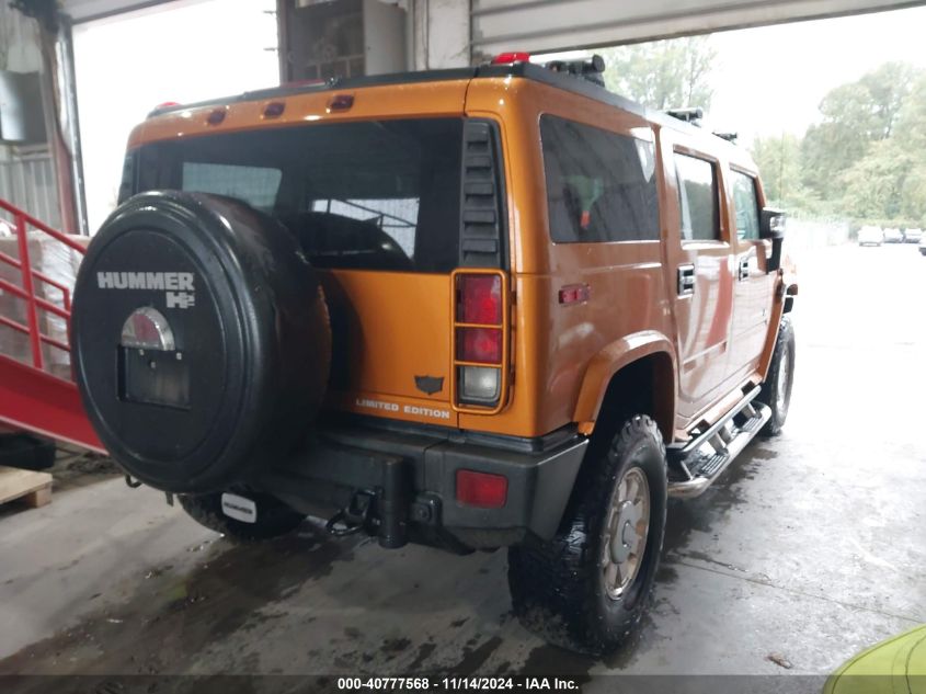 2006 Hummer H2 Suv VIN: 5GRGN23U86H117599 Lot: 40777568