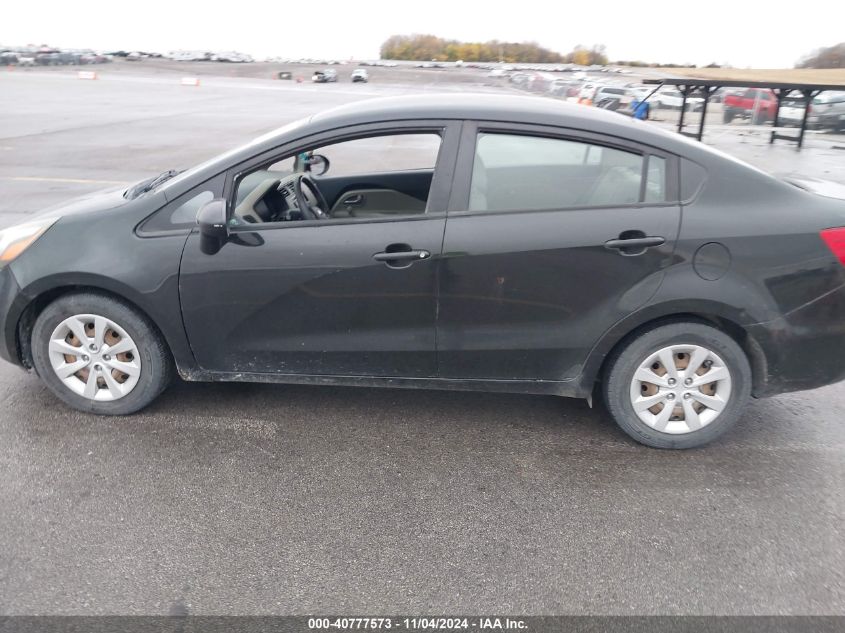 2015 Kia Rio Lx VIN: KNADM4A33F6440786 Lot: 40777573