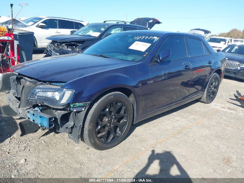 VIN 2C3CCAGG9HH507004 2017 Chrysler 300, 300S no.2