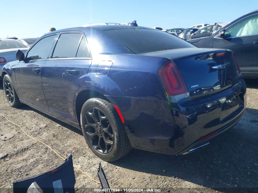 VIN 2C3CCAGG9HH507004 2017 Chrysler 300, 300S no.3