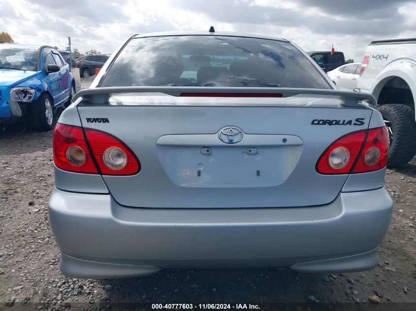 2007 Toyota Corolla S VIN: 2T1BR32E67C841605 Lot: 40777603