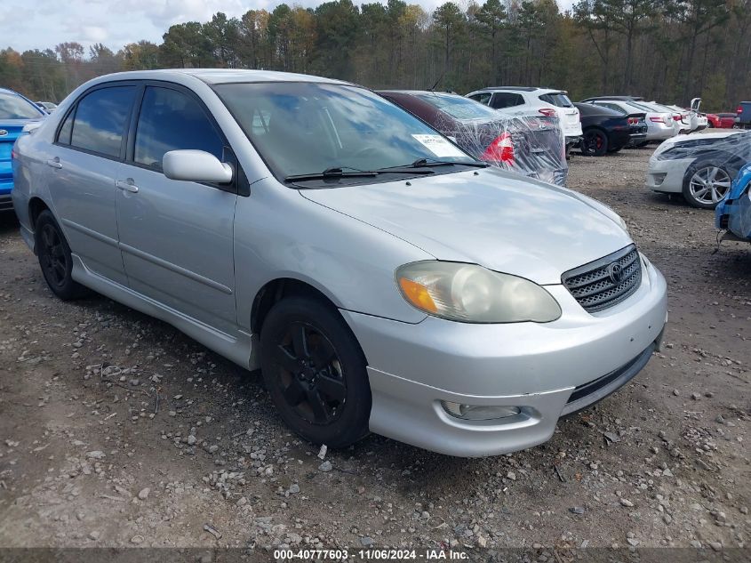 2007 Toyota Corolla S VIN: 2T1BR32E67C841605 Lot: 40777603