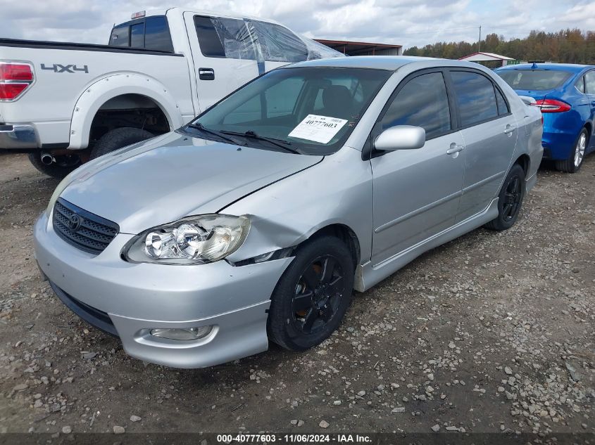 2007 Toyota Corolla S VIN: 2T1BR32E67C841605 Lot: 40777603