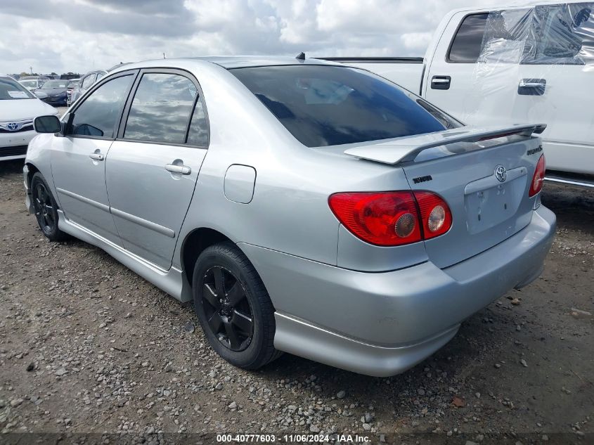 2007 Toyota Corolla S VIN: 2T1BR32E67C841605 Lot: 40777603