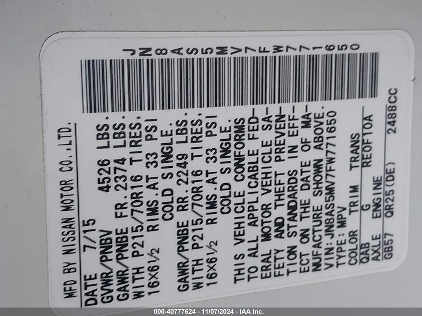 2015 NISSAN ROGUE SELECT S - JN8AS5MV7FW771650