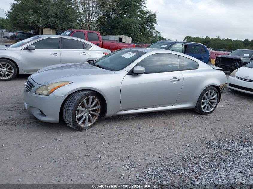 2009 Infiniti G37 Journey VIN: JNKCV64E39M606517 Lot: 40777630