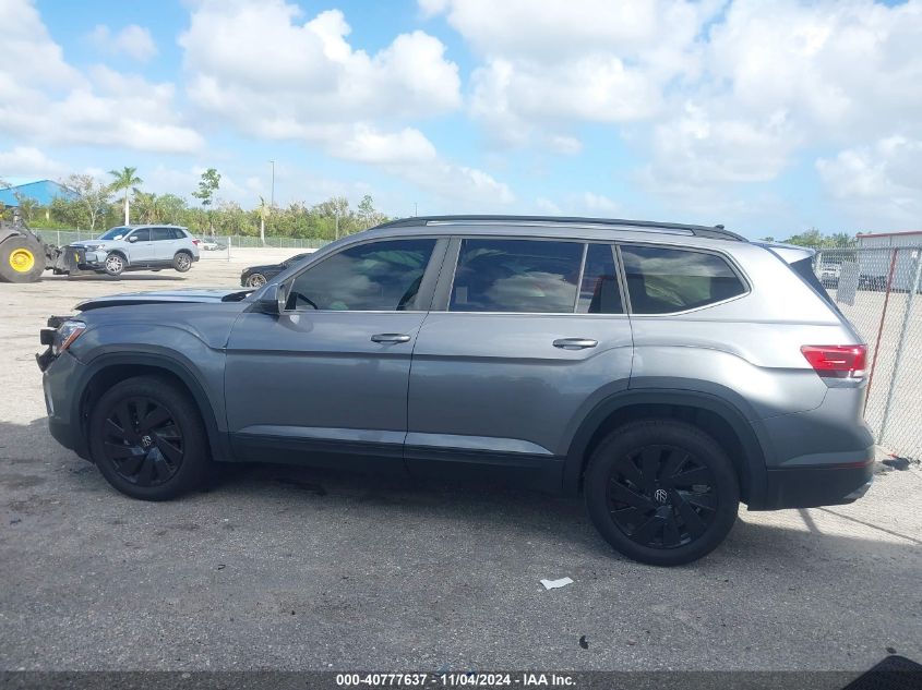 2024 Volkswagen Atlas 2.0T Se W/Technology VIN: 1V2WR2CA6RC567758 Lot: 40777637