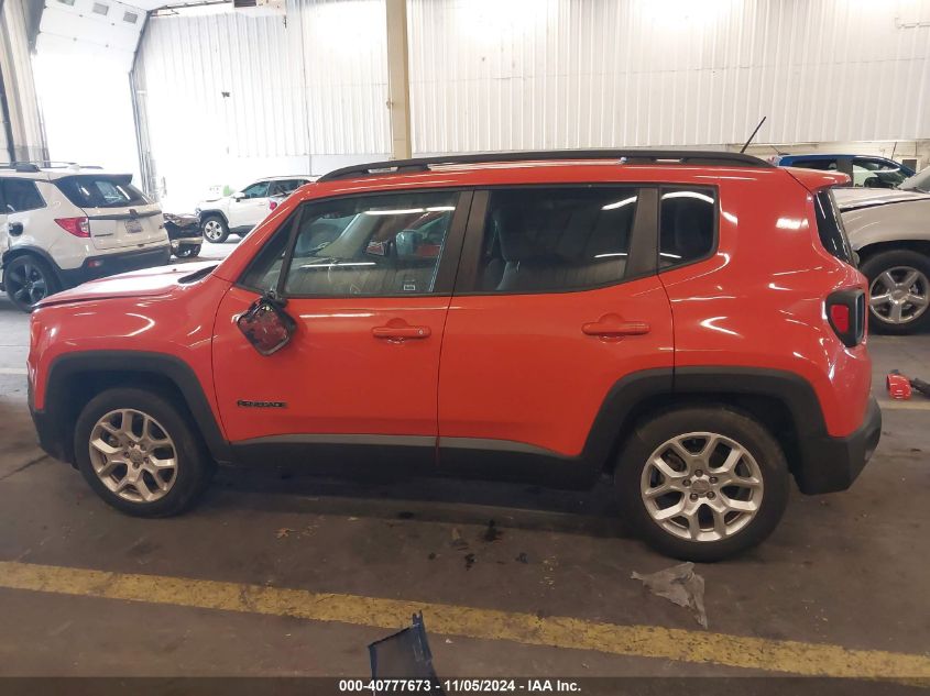 2015 Jeep Renegade Latitude VIN: ZACCJABTXFPC07392 Lot: 40777673