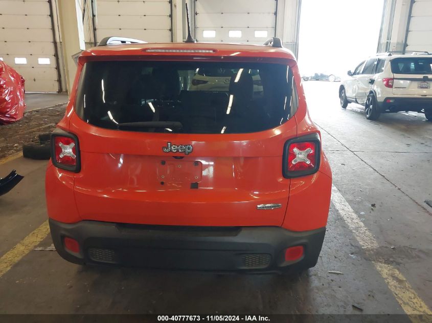 2015 Jeep Renegade Latitude VIN: ZACCJABTXFPC07392 Lot: 40777673