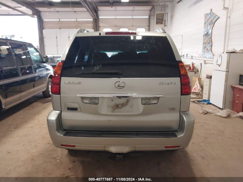 2005 Lexus Gx 470 VIN: JTJBT20X750071936 Lot: 40777687