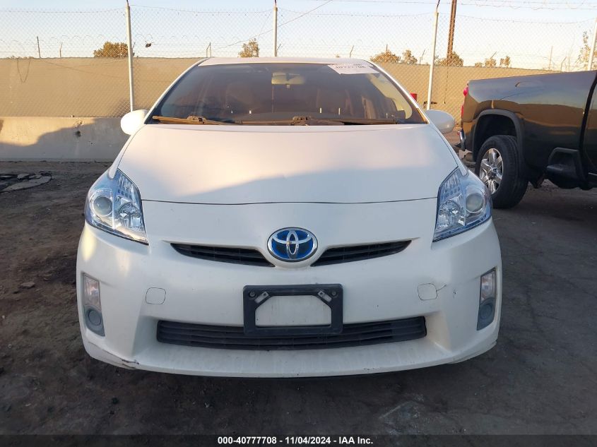 2011 Toyota Prius Two VIN: JTDKN3DU5B5346818 Lot: 40777708