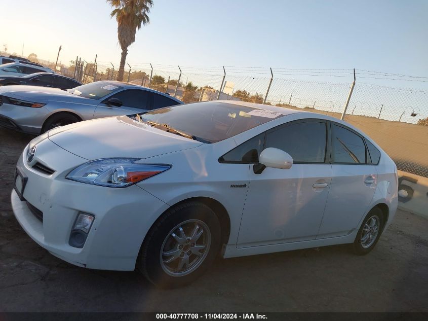 2011 Toyota Prius Two VIN: JTDKN3DU5B5346818 Lot: 40777708