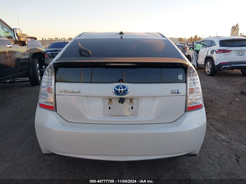 2011 Toyota Prius Two VIN: JTDKN3DU5B5346818 Lot: 40777708