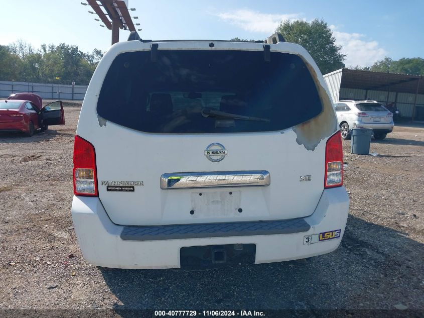 2005 Nissan Pathfinder Se Off-Road VIN: 5N1AR18W85C781909 Lot: 40777729