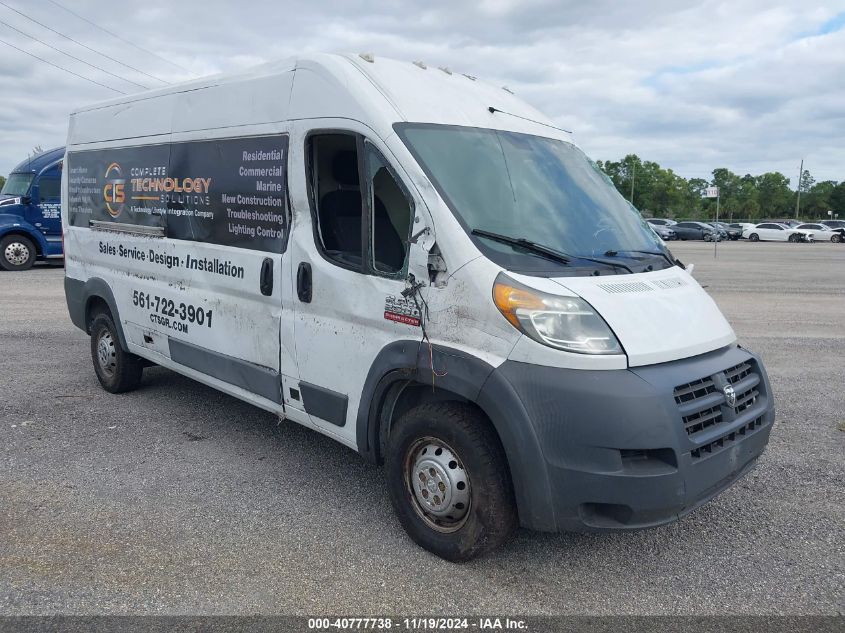 2016 Ram Promaster 2500 High Roof VIN: 3C6TRVDG5GE129688 Lot: 40777738