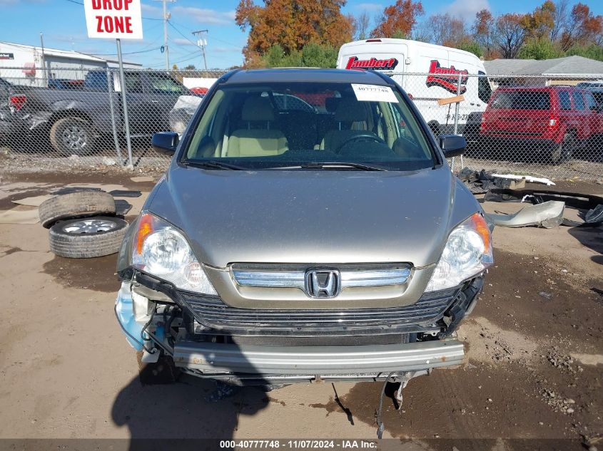 2007 Honda Cr-V Ex VIN: JHLRE48577C096477 Lot: 40777748