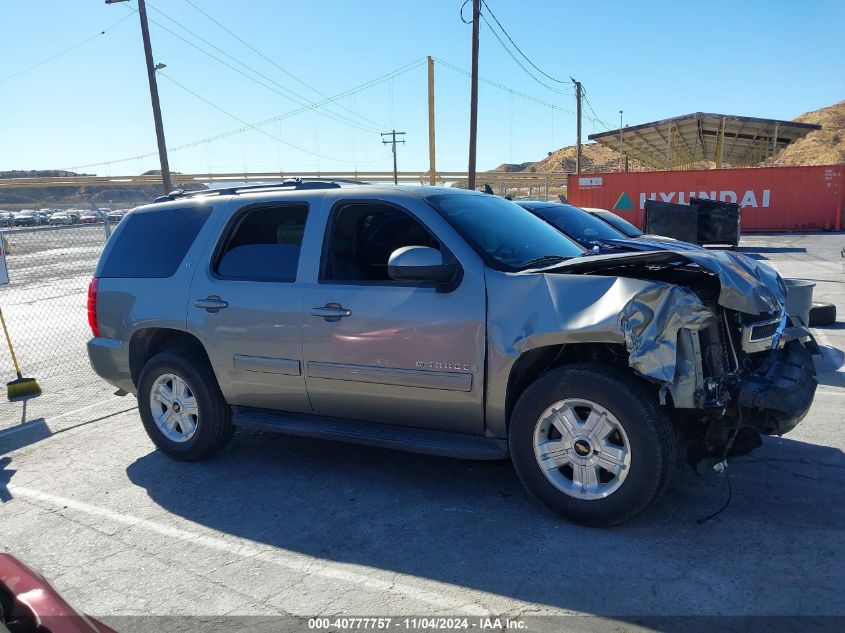 2009 Chevrolet Tahoe Lt2 VIN: 1GNEC23369R268971 Lot: 40777757