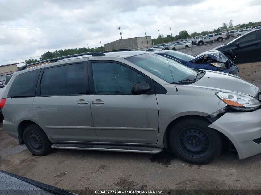 2009 Toyota Sienna Ce VIN: 5TDZK23CX9S267403 Lot: 40777768