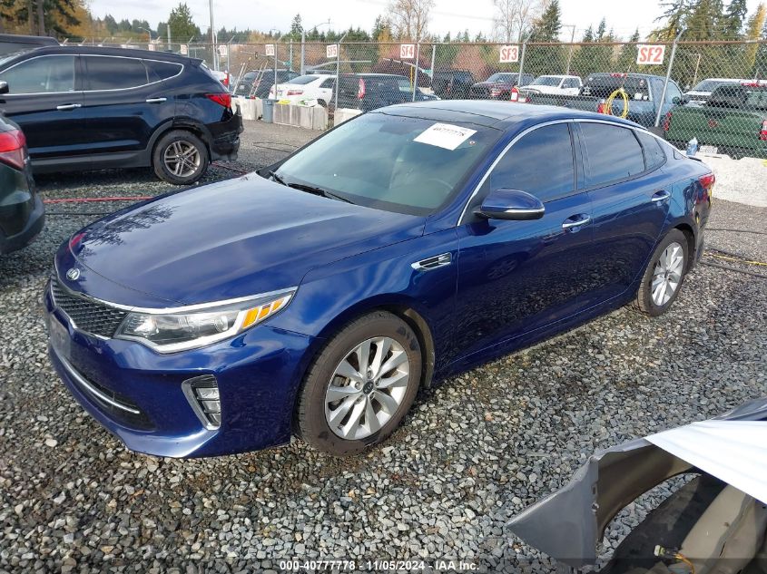 2018 Kia Optima S VIN: 5XXGT4L39JG250159 Lot: 40777778