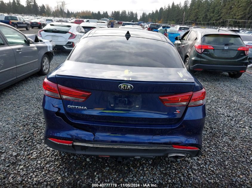 2018 KIA OPTIMA S - 5XXGT4L39JG250159