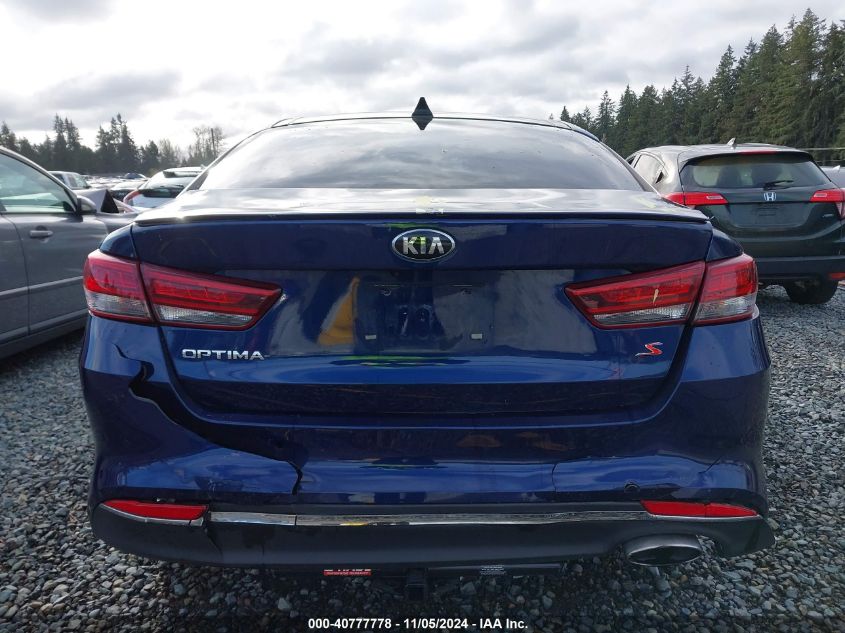 2018 KIA OPTIMA S - 5XXGT4L39JG250159