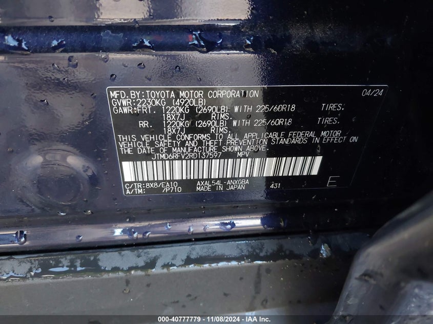 2024 TOYOTA RAV4 HYBRID LIMITED - JTMD6RFV2RD137597