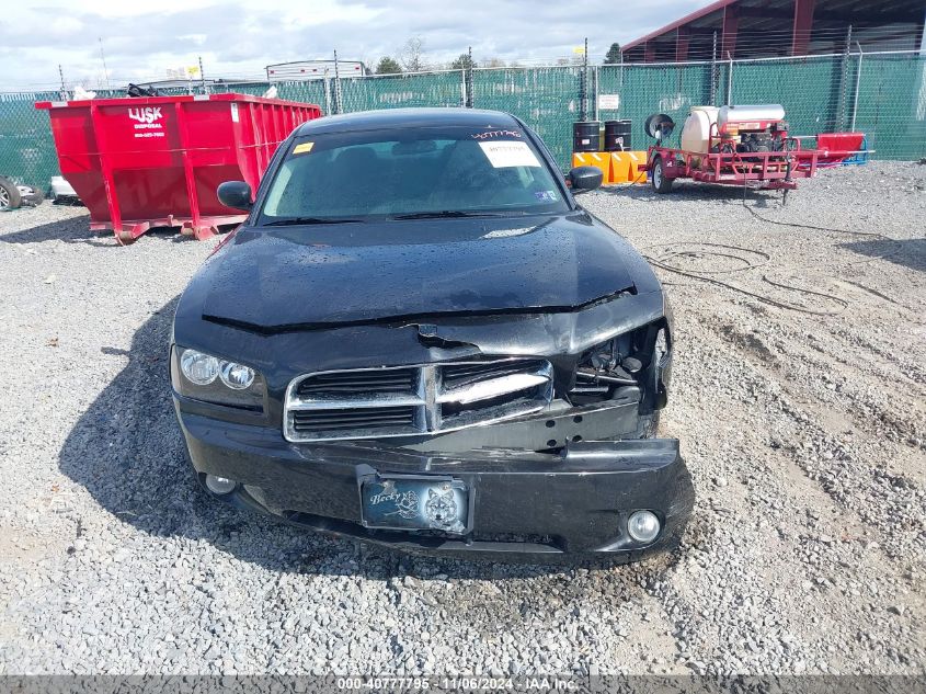 2007 Dodge Charger VIN: 2B3KA43G97H614039 Lot: 40777795