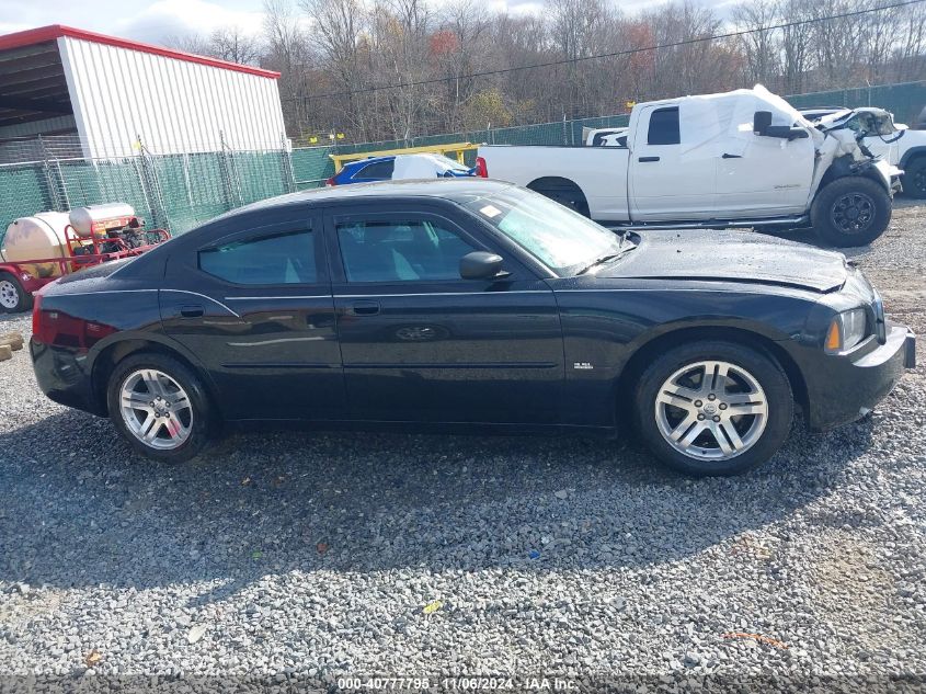 2007 Dodge Charger VIN: 2B3KA43G97H614039 Lot: 40777795