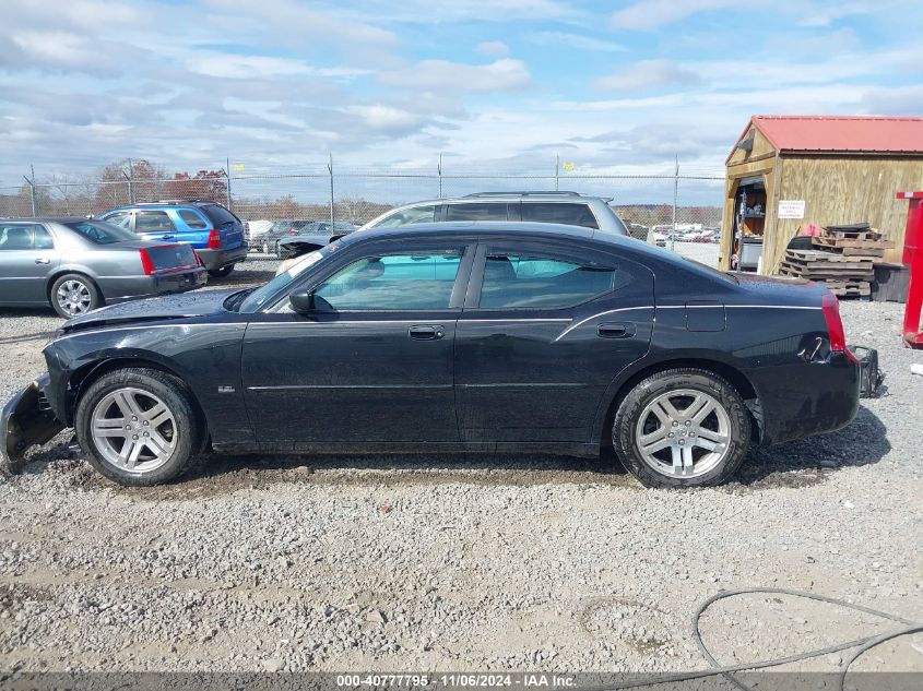 2007 Dodge Charger VIN: 2B3KA43G97H614039 Lot: 40777795