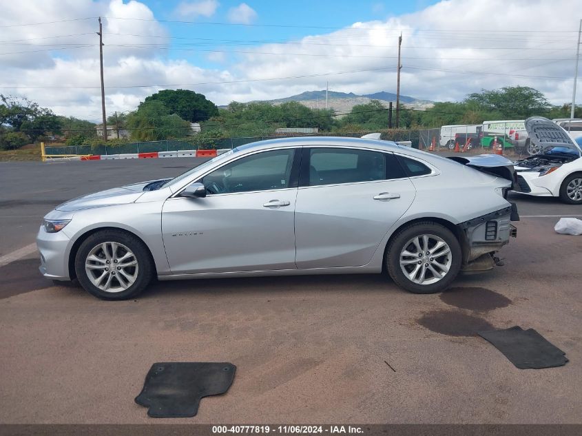 2016 Chevrolet Malibu 1Lt VIN: 1G1ZE5ST5GF241694 Lot: 40777819