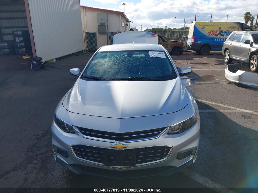 2016 Chevrolet Malibu 1Lt VIN: 1G1ZE5ST5GF241694 Lot: 40777819