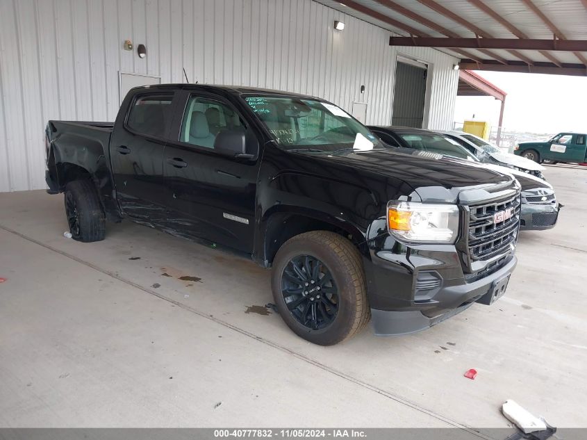 2021 GMC Canyon 2Wd Short Box Elevation Standard VIN: 1GTG5BEN7M1296876 Lot: 40777832