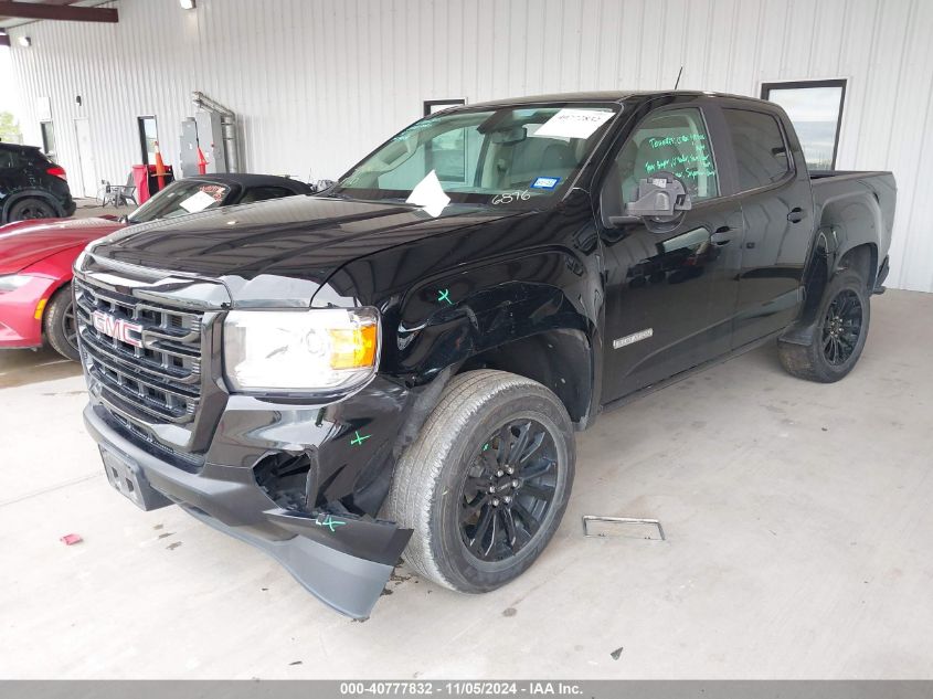 2021 GMC Canyon 2Wd Short Box Elevation Standard VIN: 1GTG5BEN7M1296876 Lot: 40777832