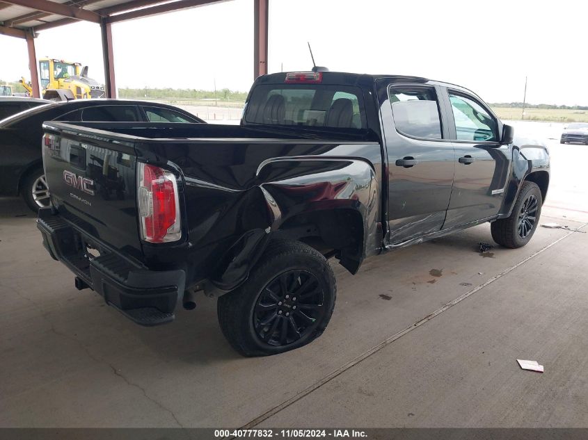 2021 GMC Canyon 2Wd Short Box Elevation Standard VIN: 1GTG5BEN7M1296876 Lot: 40777832