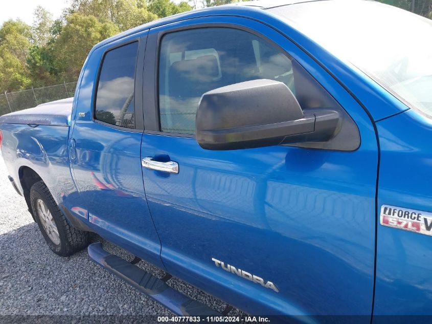 2008 Toyota Tundra Sr5 5.7L V8 VIN: 5TFRV54108X040672 Lot: 40777833