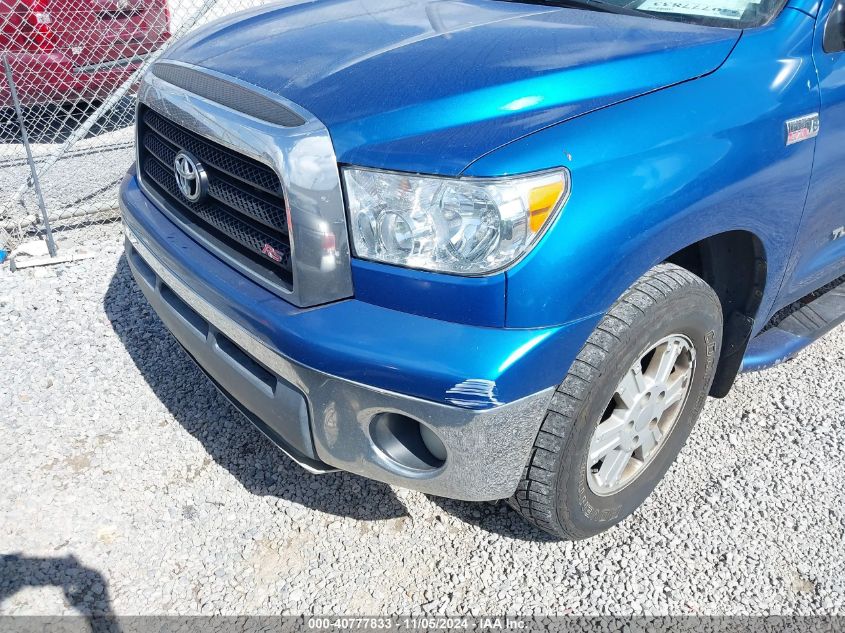 2008 Toyota Tundra Sr5 5.7L V8 VIN: 5TFRV54108X040672 Lot: 40777833