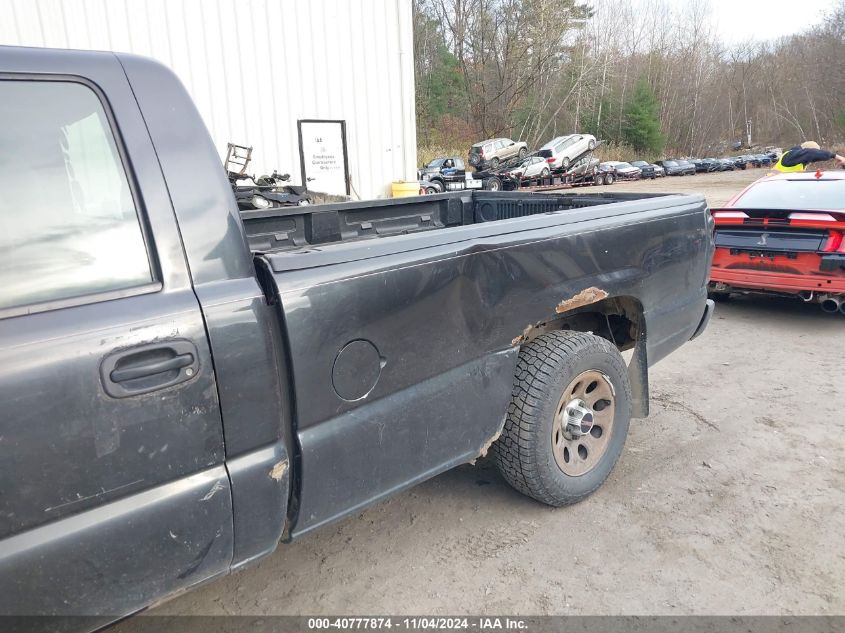 2005 GMC Sierra 1500 Work Truck VIN: 1GTEC14X45Z321052 Lot: 40777874