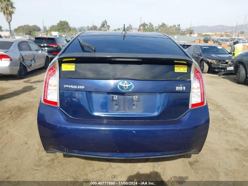 2012 Toyota Prius Three VIN: JTDKN3DU6C1585853 Lot: 40777880