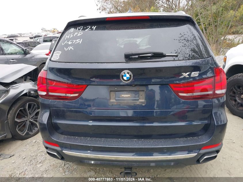 2018 BMW X5 xDrive35I VIN: 5UXKR0C5XJL076751 Lot: 40777883