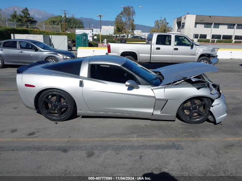 2007 Chevrolet Corvette VIN: 1G1YY25U575123723 Lot: 40777890