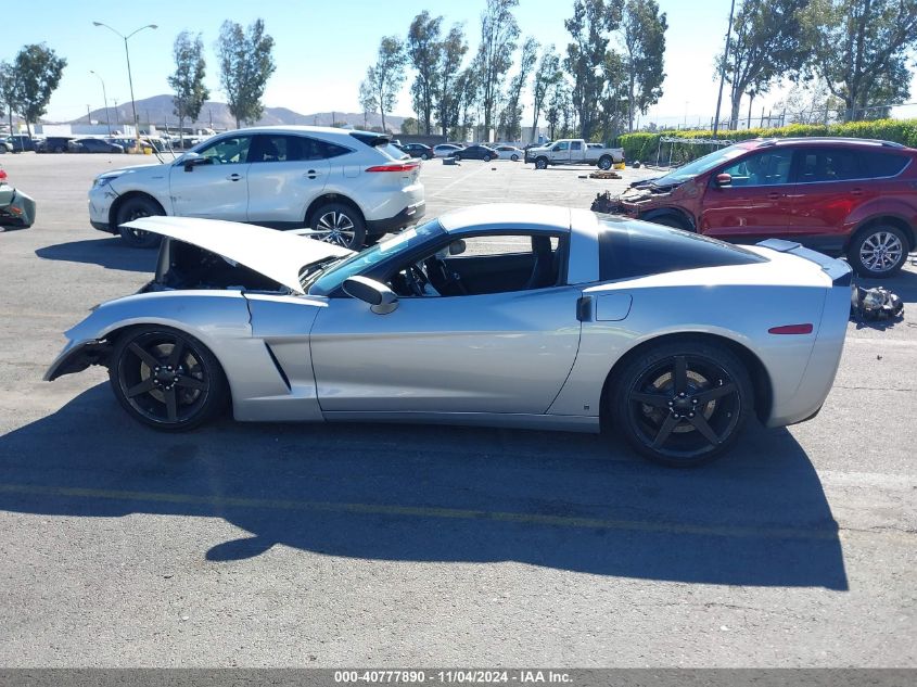 2007 Chevrolet Corvette VIN: 1G1YY25U575123723 Lot: 40777890