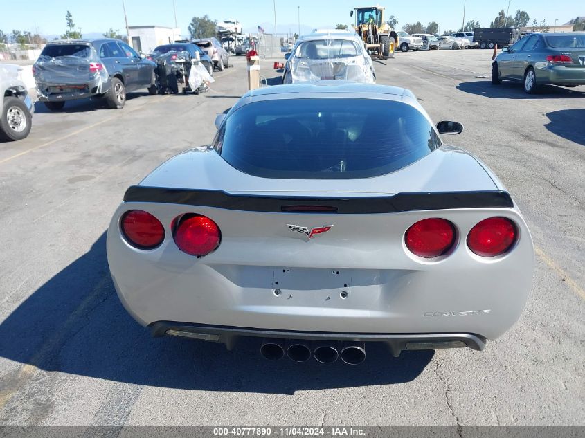 2007 Chevrolet Corvette VIN: 1G1YY25U575123723 Lot: 40777890