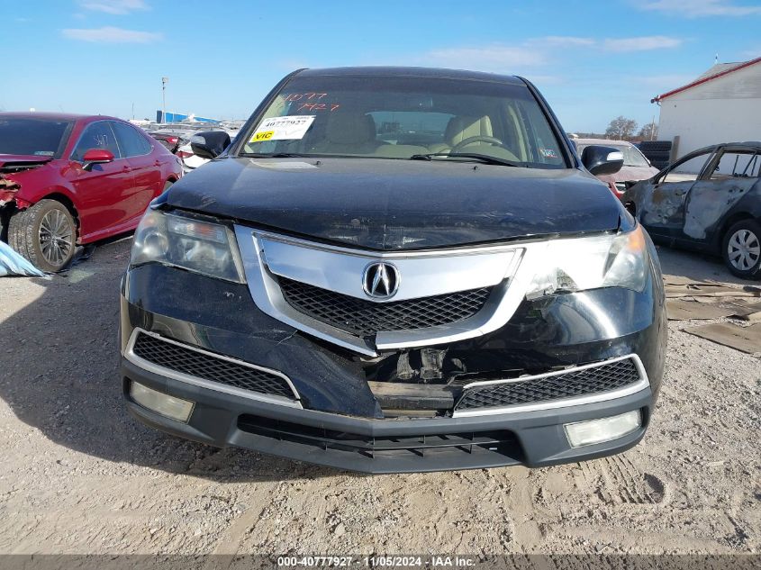 2012 Acura Mdx Technology Package VIN: 2HNYD2H37CH543938 Lot: 40777927