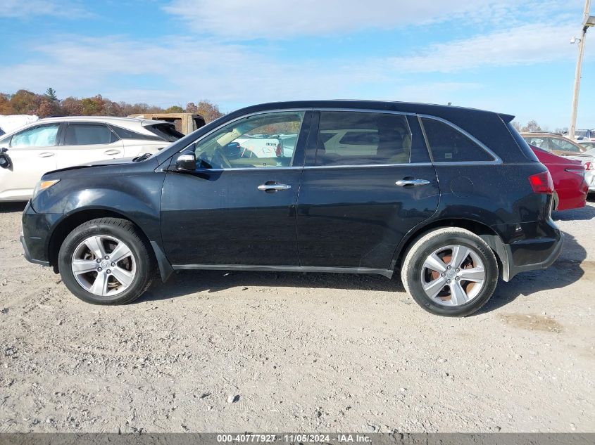 2012 Acura Mdx Technology Package VIN: 2HNYD2H37CH543938 Lot: 40777927