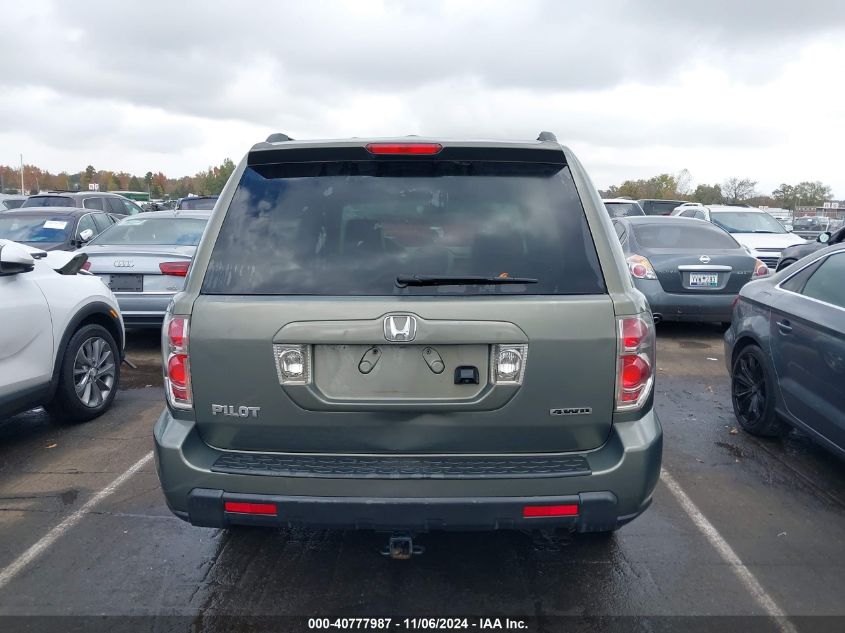 2007 Honda Pilot Ex-L VIN: 2HKYF18727H510856 Lot: 40777987